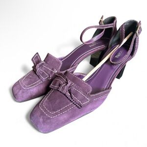 Rangoni Mayda ankle strap Purple Women's Heels sz 7 nwb